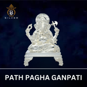 Path Pagha Ganpati