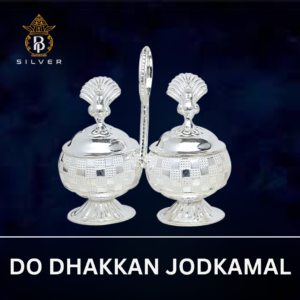Do Dhakkan Jodkamal
