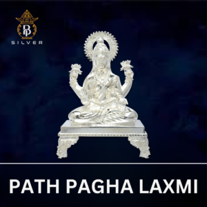 Path Pagha Laxmi