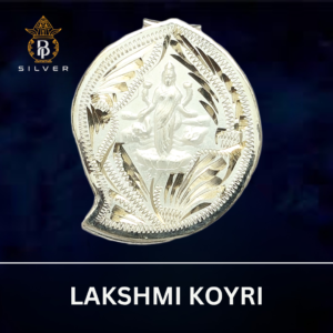 Lakshmi Koyri