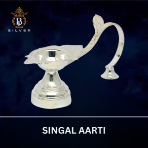 Singal Aarti