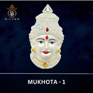Mukhota - 1
