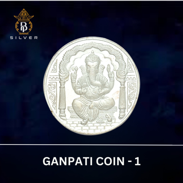 Ganpati Coin - 1