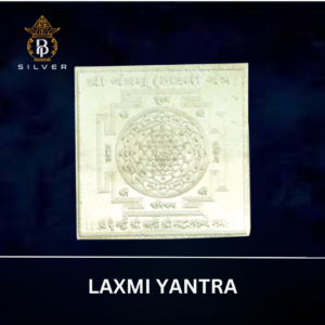 Laxmi Yantra