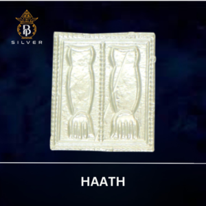 Haath