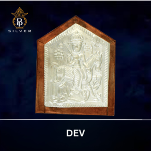 Dev