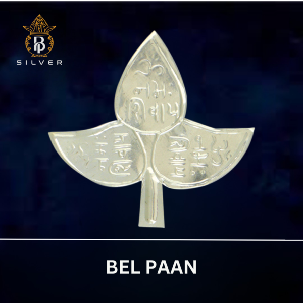 Bel Paan