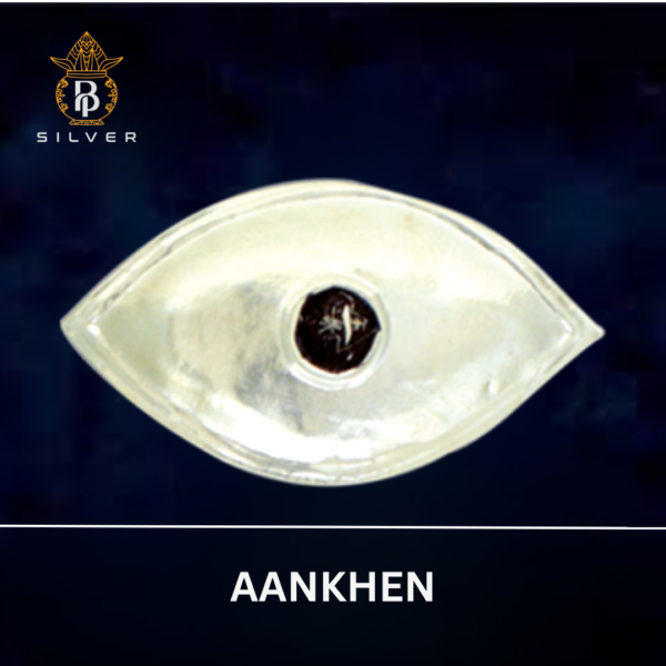 Aankhen