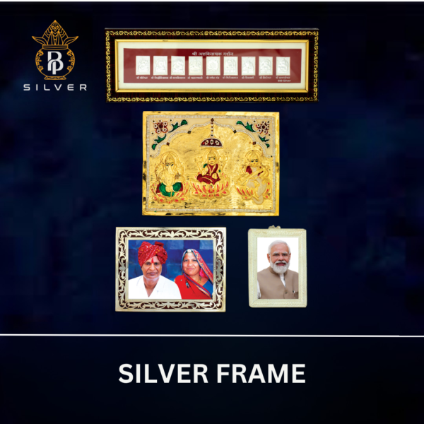 Silver Frame