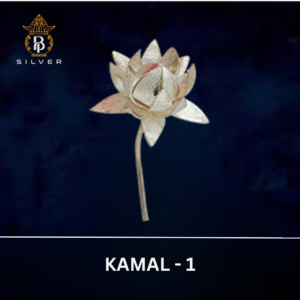 Kamal - 1