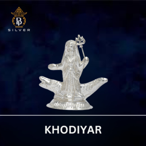 Khodiyar