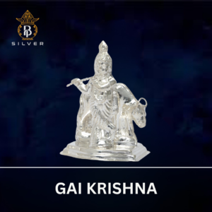 Gai Krishna