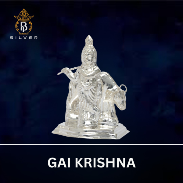 Gai Krishna