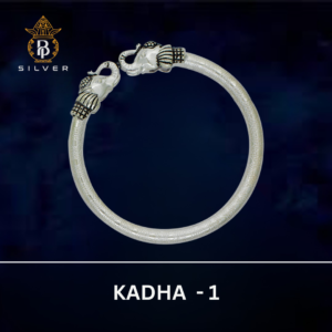 Kadha - 1