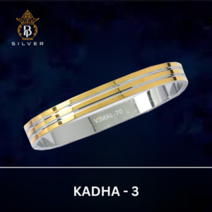 Kadha - 3