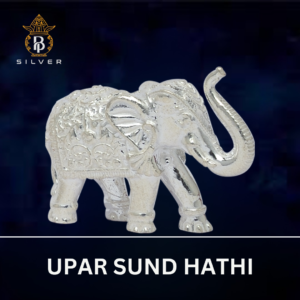 Upar Sund Hathi