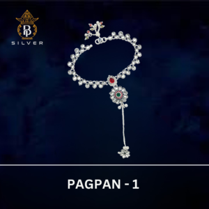 Pagpan - 1