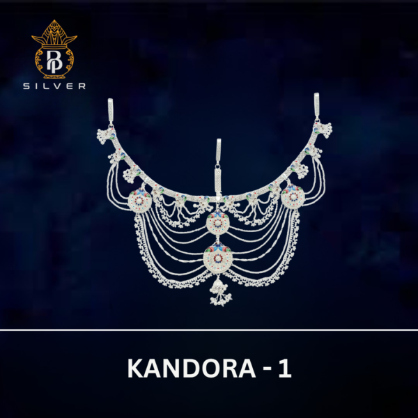 Kandora - 1