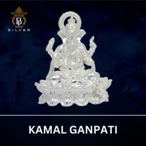 Kamal Ganpati
