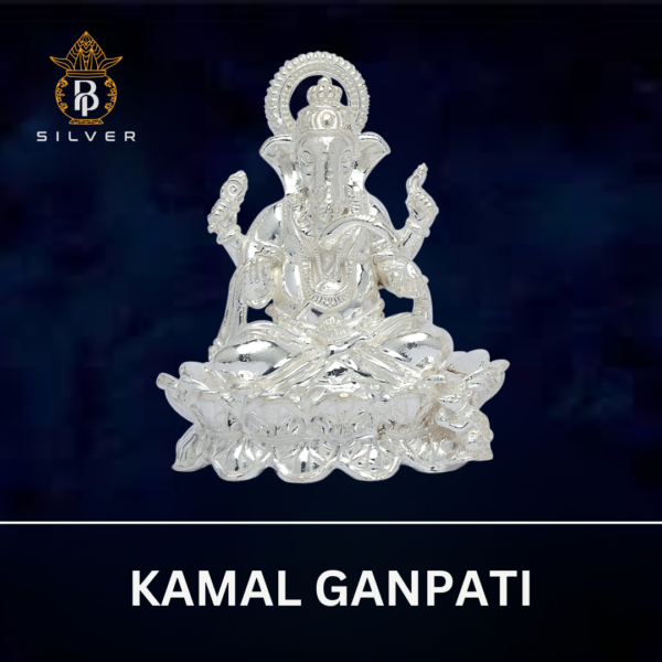 Kamal Ganpati