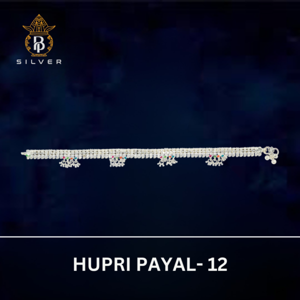 Hupri Payal – 12