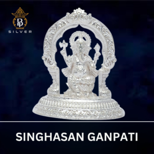 Singhasan Ganpati