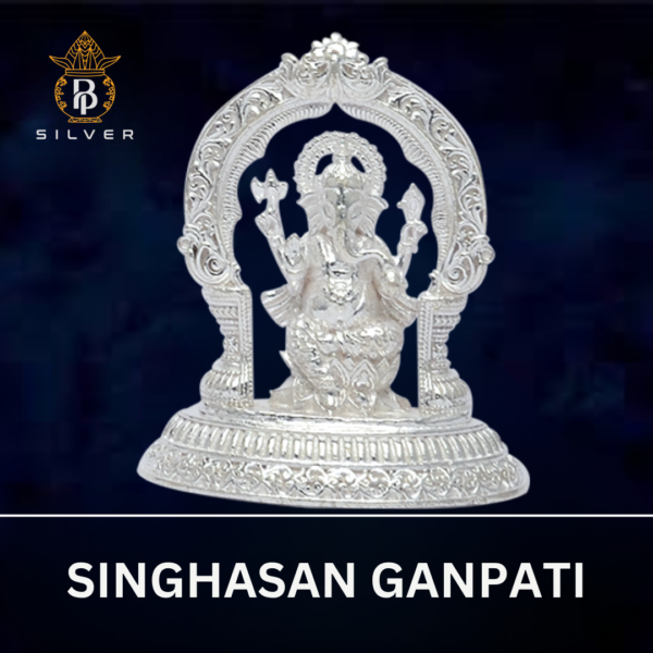 Singhasan Ganpati