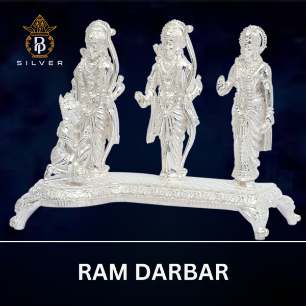 Ram Darbar - Image 2