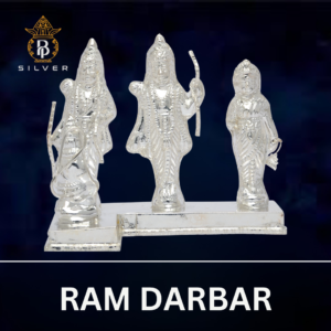 Ram Darbar