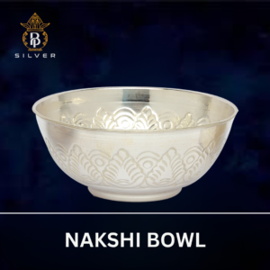 Nakshi Bowl