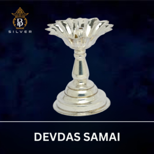 Devdas Samai