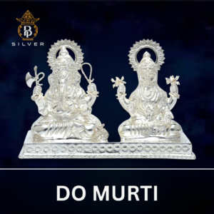 Do Murti