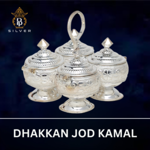 Dhakkan Jod Kamal